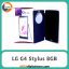الجی LG G4 Stylus 8GB