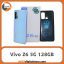 ویوو Vivo Z6 5G 6GB/128GB Ice Age