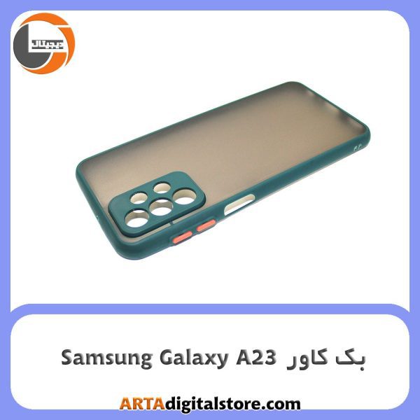 گارد بک کاور Samsung Galaxy A23 سبز