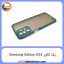 گارد بک کاور Samsung Galaxy A23 سبز