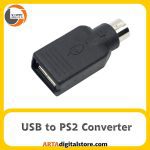 تبدیل USB to PS2 Black