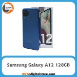 سامسونگ Samsung Galaxy A12 4GB/128GB Blue