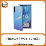 هوآوی Huawei Y9s 6GB/128GB Breathing Crystal