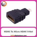 تبدیل  Micro HDMI to HDMI V-Net Black