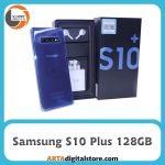سامسونگ Samsung S10 Plus 128GB