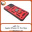 گارد بک کاور Apple iPhone 12 Pro Max مشکی قرمز
