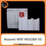 روتر بی سیم هوآوی Huawei WiFi WS5200 V3 White