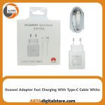 شارژر هوآوی Huawei Fast Charging White به همراه کابل Type-C