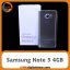 سامسونگ Samsung Note 5