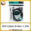 کابل دی نت DVI-D Dual Cable D-Net طول 1.5 متر
