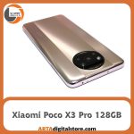 شیائومی Xiaomi Poco X3 Pro 6GB/128GB Metal Bronze