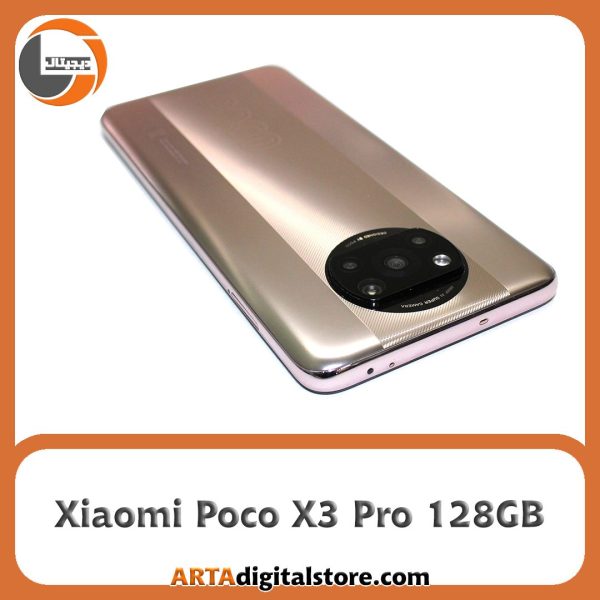 شیائومی Xiaomi Poco X3 Pro 6GB/128GB Metal Bronze