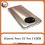 شیائومی Xiaomi Poco X3 Pro 6GB/128GB Metal Bronze