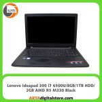 لپ تاپ دست دوم لنوو Lenovo Ideapad 300
