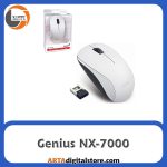 موس بی سیم Genius NX-7000 White
