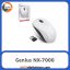 موس بی سیم Genius NX-7000 White