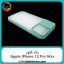 گارد بک کاور Apple iPhone 12 Pro Max فیروزه ای