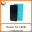 آنر Honor 7A 2GB/16GB Black