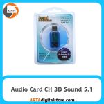 کارت صدا ۳D Sound 5.1 Blue