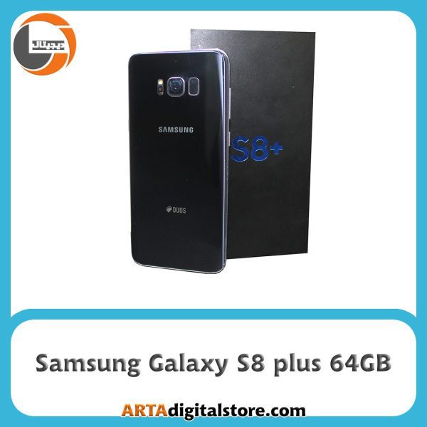 سامسونگ Samsung Galaxy S8 plus Duos 4GB/64GB Orchid Gray