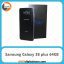 سامسونگ Samsung Galaxy S8 plus Duos 4GB/64GB Orchid Gray