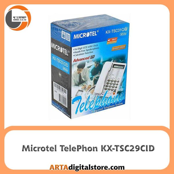 تلفن رومیزی میکروتل Microtel KX-TSC29CID White