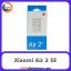 هندزفری بلوتوث شیائومی Xiaomi Air 2 SE White
