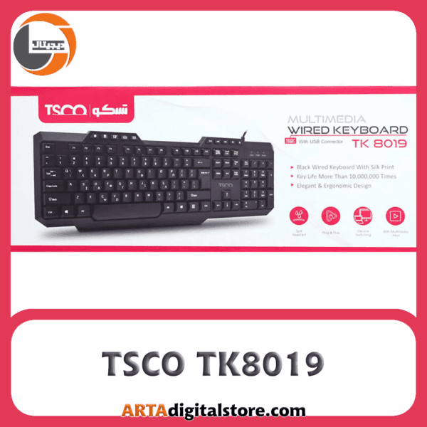 کیبورد تسکو Keyboard TSCO TK8019 Black