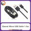 کابل شارژ شیائومی Xiaomi Micro USB 1.5m Black