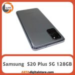 سامسونگ Samsung Galaxy S20 Plus 5G 12GB/ 128GB Silver