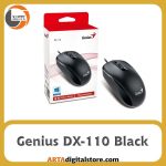 موس جنیوس Genius DX-110 Black