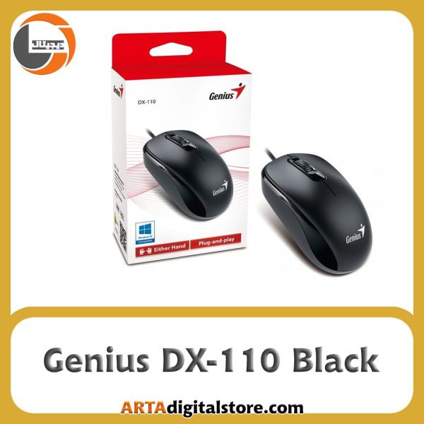 موس جنیوس  Genius DX-110 Black