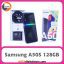 سامسونگ Samsung A50S 128GB/6GB Black