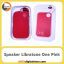اسپیکر حرفه Libratone One Style