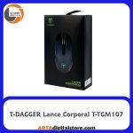 موس گیمینگ T-DAGGER Lance Corporal T-TGM107 Black