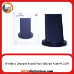 استند و شارژر فست شارژ Xiaomi 20W
