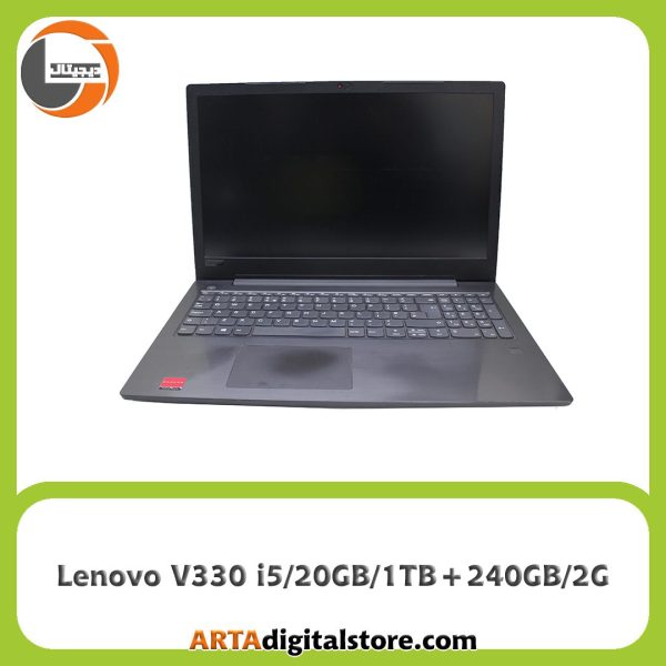 لپتاپ Lenovo V330 i5/20GB/1TB+240GB/2G