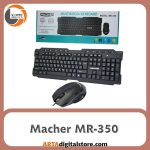 موس و کیبورد مچر Mouse & Keyboard Macher MR-350 Black