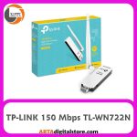 کارت شبکه بی سیم TP-LINK 150 Mbps TL-WN722N White