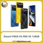 گوشی موبایل شیائومی Xiaomi POCO X4 PRO 5G 6GB/128GB BLACK