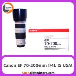لنز دوربین Canon 70-200mm f/4L IS USM