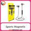 هندزفری بلوتوث Sports Magnetic