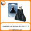 کارت صدا Kaiser K-US93 7.1 Black