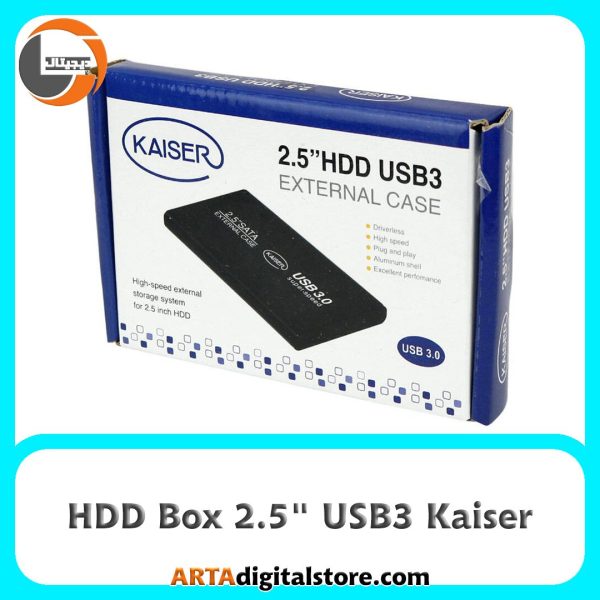 باکس هارد HDD Box 2.5" USB3 Kaiser