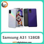 سامسونگ Samsung A31 4GB/128GB White