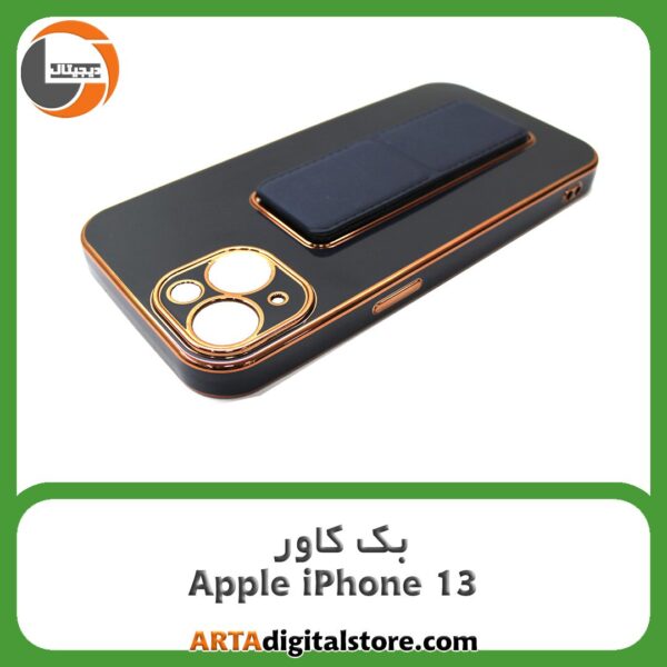 گارد بک کاور Apple iPhone 13 مشکی
