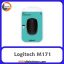 موس بی سیم لاجیتک Logitech M171 Black