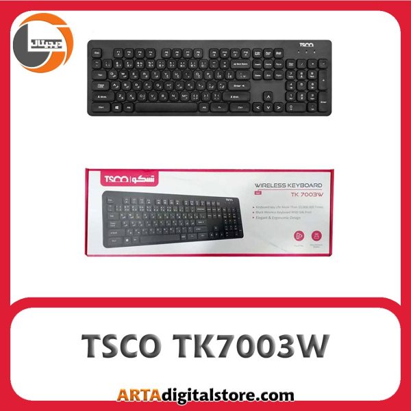 کیبورد بی سیم تسکو TSCO TK7003W Black