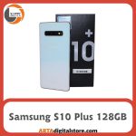 سامسونگ Samsung Galaxy S10 Plus G975F 8GB/128GB Prism White