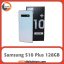 سامسونگ Samsung Galaxy S10 Plus G975F 8GB/128GB Prism White